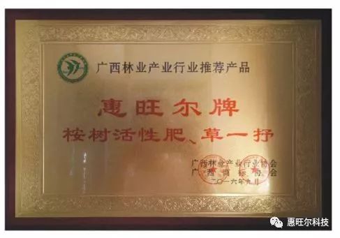 技术升级,让种植简单化